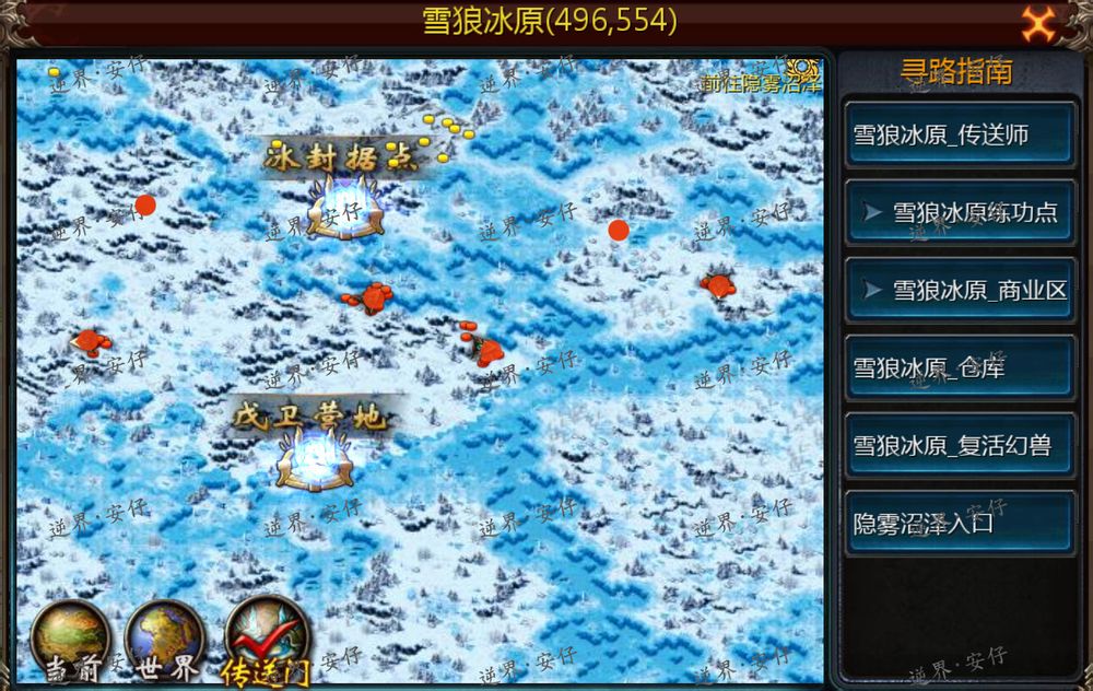 魔域口袋版掉蛋BOSS分布点 魔域口袋版掉蛋BOSS分布点