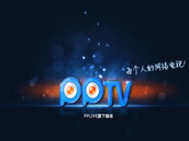 PPTV网络电视 | 万部高清大片免费观看 PPTV网络电视 | 万部高清大片免费观看