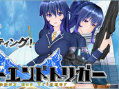 Happy End Trigger | 3D美少女 Happy End Trigger | 3D美少女