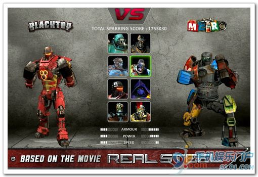 RealSteel11.jpg