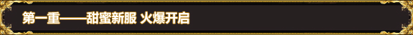 121212