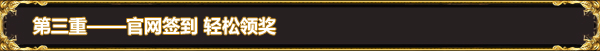343434