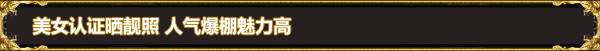 aa