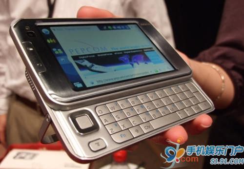第四季度推出 诺基亚ARM架构平板机 -Symbia