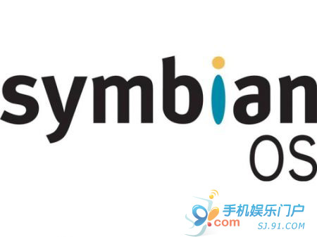 诺基亚拟在北美停售Symbian智能手机