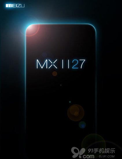 ı MX2A15